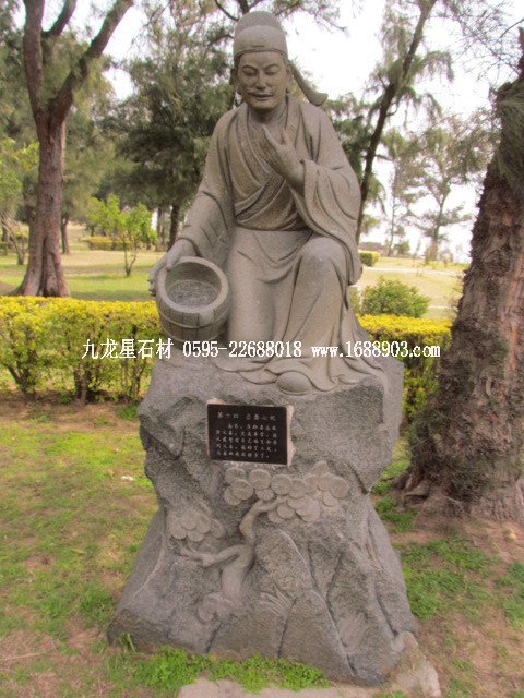 旅遊福建石雕藝術(shù)之鄉(xiāng)--惠安崇武古城(圖片五) - 常青樹(shù) - 常青樹(shù)的慱客