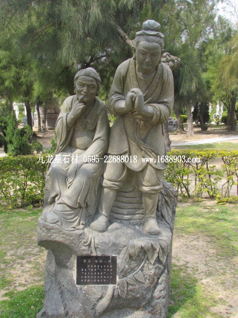 旅遊福建石雕藝術(shù)之鄉(xiāng)--惠安崇武古城(圖片五) - 常青樹(shù) - 常青樹(shù)的慱客