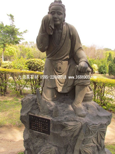 旅遊福建石雕藝術(shù)之鄉(xiāng)--惠安崇武古城(圖片五) - 常青樹(shù) - 常青樹(shù)的慱客